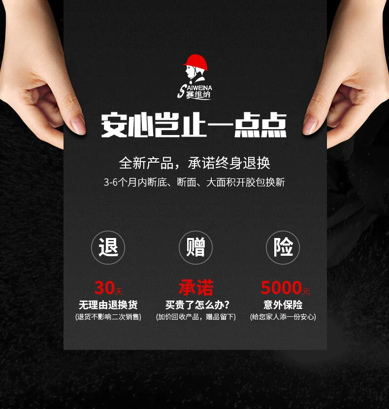 Labor protection shoes, men's work shoes, summer breathable, lightweight, deodorant safety shoes, anti-smash, puncture-resistant, wear-resistant construction site insulated shoes