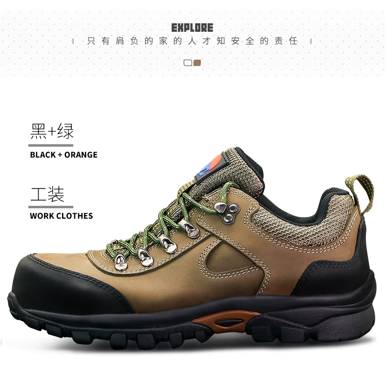 Four-season labor protection shoes for men, steel toe caps, anti-smash and anti-puncture, genuine leather electrical insulating shoes, breathable, anti-odor construction site safety shoes