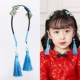 Trẻ em tua rua cài đầu nữ phong cách Trung Quốc cô gái bé công chúa Tang phù hợp với bông tai giả băng đô phụ kiện tết tóc kẹp tóc - Phụ kiện tóc