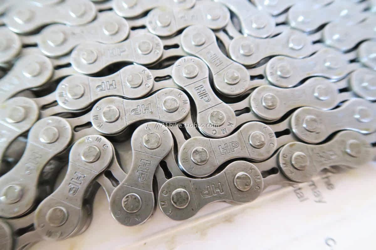 Chaîne de vélo - Ref 2370170 Image 28