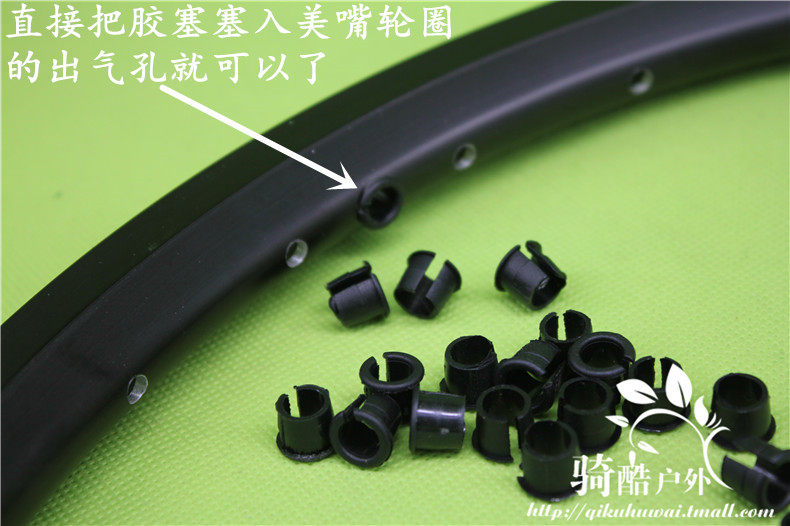 Outils pour vélo - Ref 2277279 Image 5