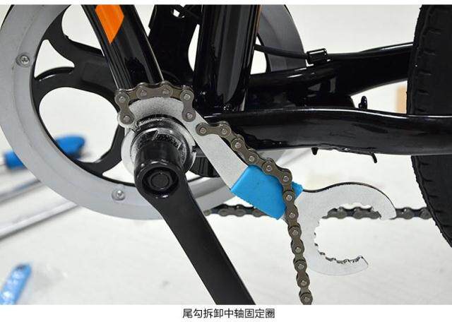 Outils pour vélo - Ref 2290978 Image 10