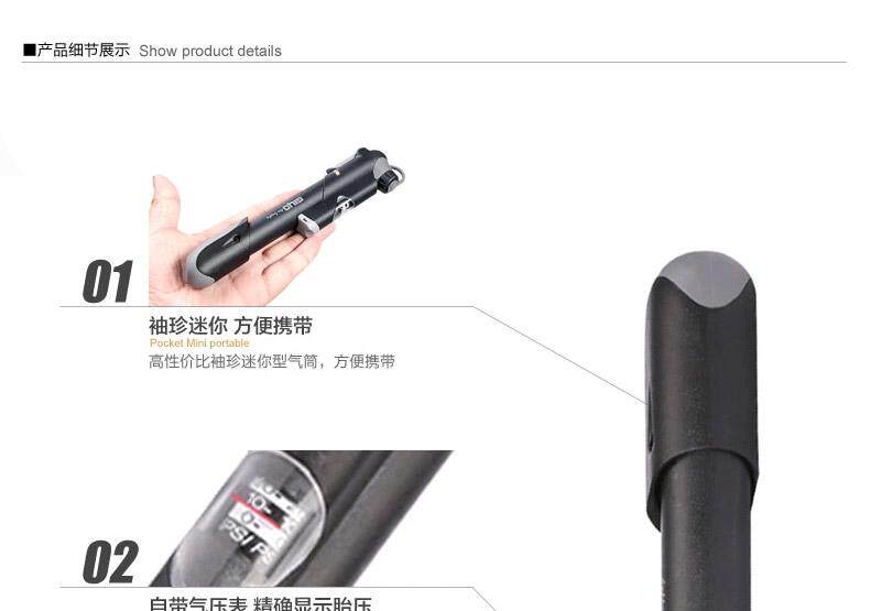 Pompe à vélo GIYO - Ref 2387772 Image 5