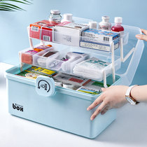 Medicine box family household large capacity multi-layer medicine box Medical Care Medical storage medicine medicine medicine box 2021 New