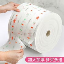 Disposable lazy rag wet and dry household chores cleaning kitchen paper towel dish cloth household non-woven fabric washable