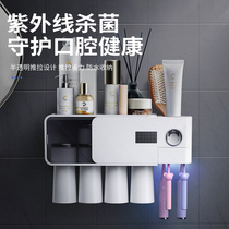 Toothbrush sterilizer intelligent ultraviolet sterilization wall-mounted non-perforated electric toilet Tooth Cup toothpaste rack