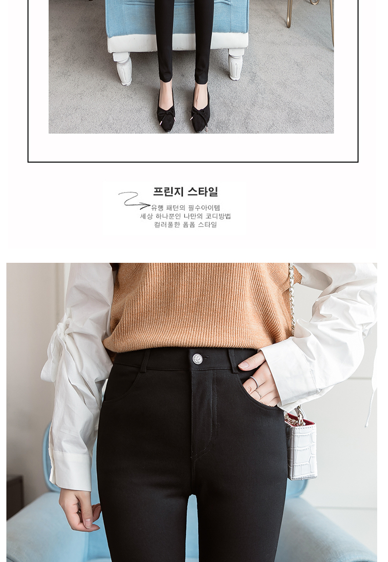 Quần bút chì đen 2018 mới cao eo co giãn chân mỏng mùa thu và quần legging mùa đông nữ mặc cộng với nhung dày quần suông ống rộng nữ
