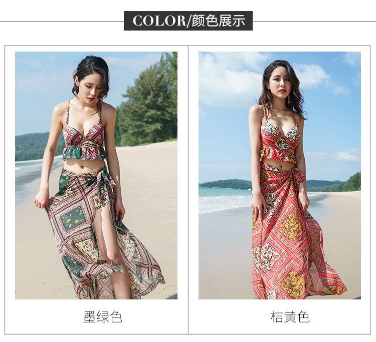 Maillot de bain pour femme - Ref 3027673 Image 14