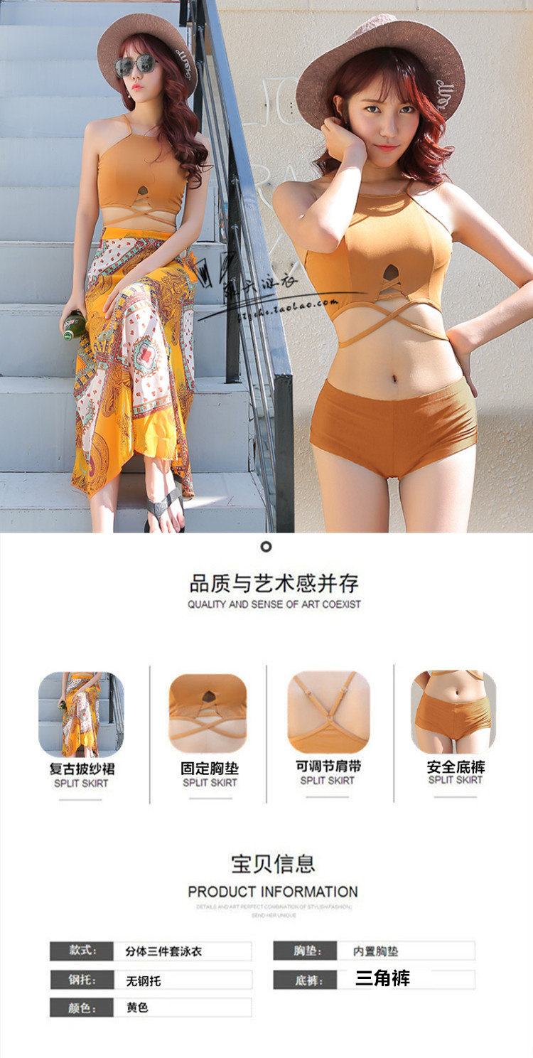 Maillot de bain pour femme - Ref 3027980 Image 8