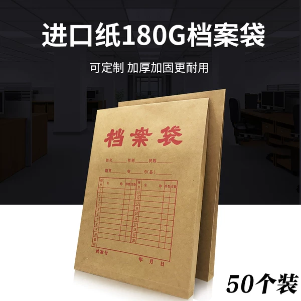 Товары от 新奇网商贸易