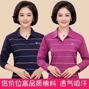 Áo thun nữ trung niên và cotton mùa thu mới cỡ lớn cho mẹ tải vạt áo sọc đáy áo sơ mi mỏng tay dài