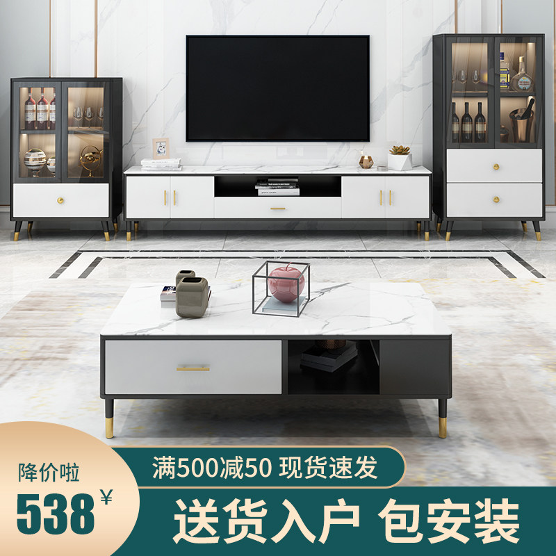 Nordic Light Extravagant TV Cabinet Tea Table Combination Modern Minima TV Cabinet Side Cabinet Small Family living room wine cabinet Home