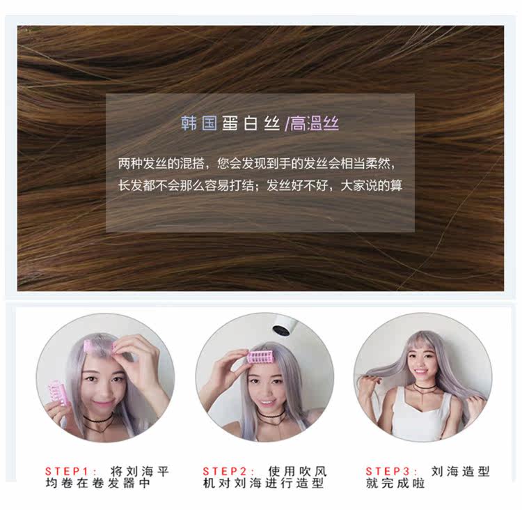 Perruque Long cheveux raides - Ref 2612950 Image 6