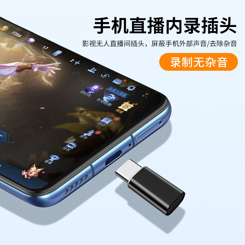 三星手机出提示音？手把手教你解决，绝绝子的小窍门！