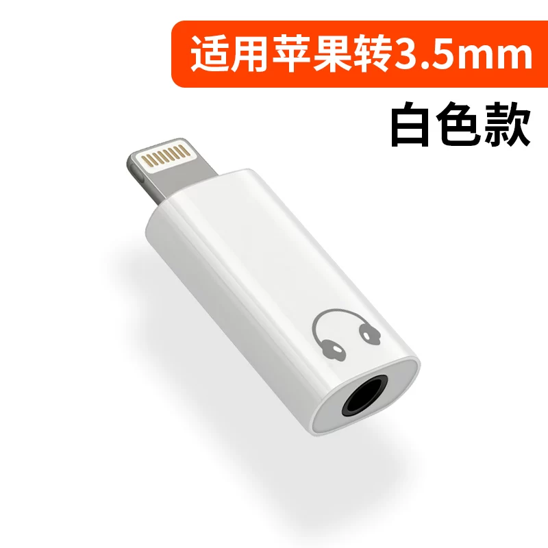 Apple, совместимые наушники, мобильный телефон, динамики, 3,5 мм, iPhone, 11/14/15/13/16
