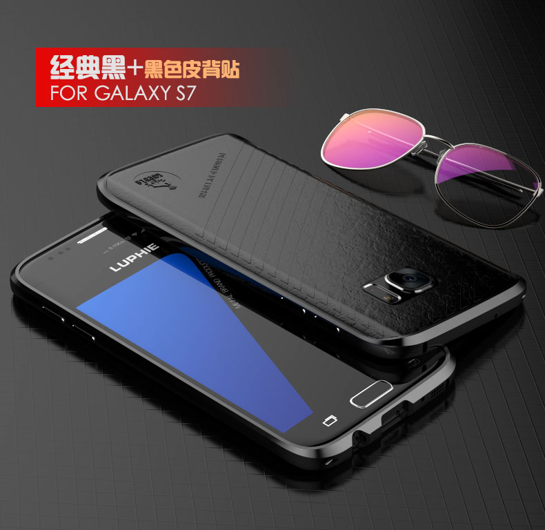 Luphie Blade Sword Slim Light Aluminum Bumper Metal Shell Case for Samsung Galaxy S7 G9300