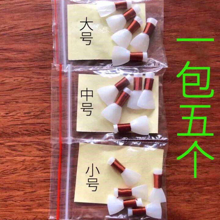 Paper-free plastic outpost Large and medium plastic whistle-free whistle plastic whistle-free whistle accessories