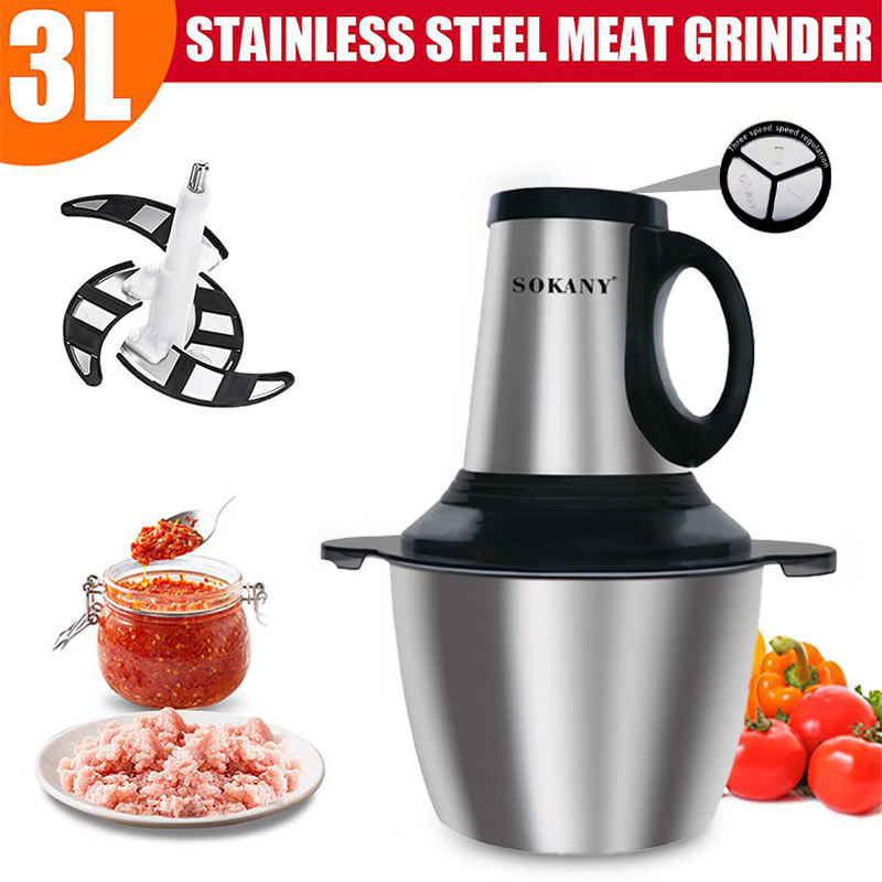 German SOKANY mixer 3L electric household meat grinder chopping vegetables and garlic spicy moderate neutron gun aeration hose
