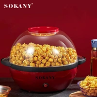 Немецкий Sokany905 Home Popcorn Machine Полностью автоматический попкорн Рождественский красный Popcorn Puff