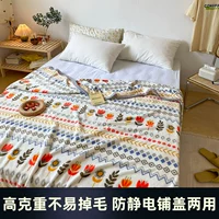 Bohemia Home Cover Dual -Res