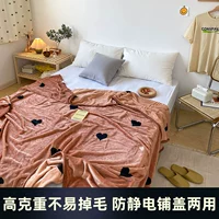 Love Home Cover Dual -Res