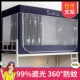 Лесная средняя оленя Блю [99%сильная голени 360 -дегри