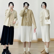 Maternity wear autumn and winter new Chinese-style national style cheongsam buckle knitted cardigan mid-length pullover bottoming skirt two-piece set