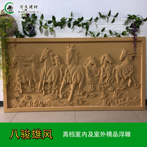 Central Europe EPS Relief Villa Exterior Wall Decoration Foam Relief Eps Line Imitation Sandstone Brick Sculptures 8 Jungma