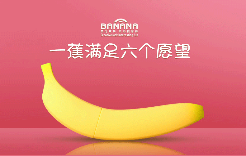 �㽶��-������_03.gif