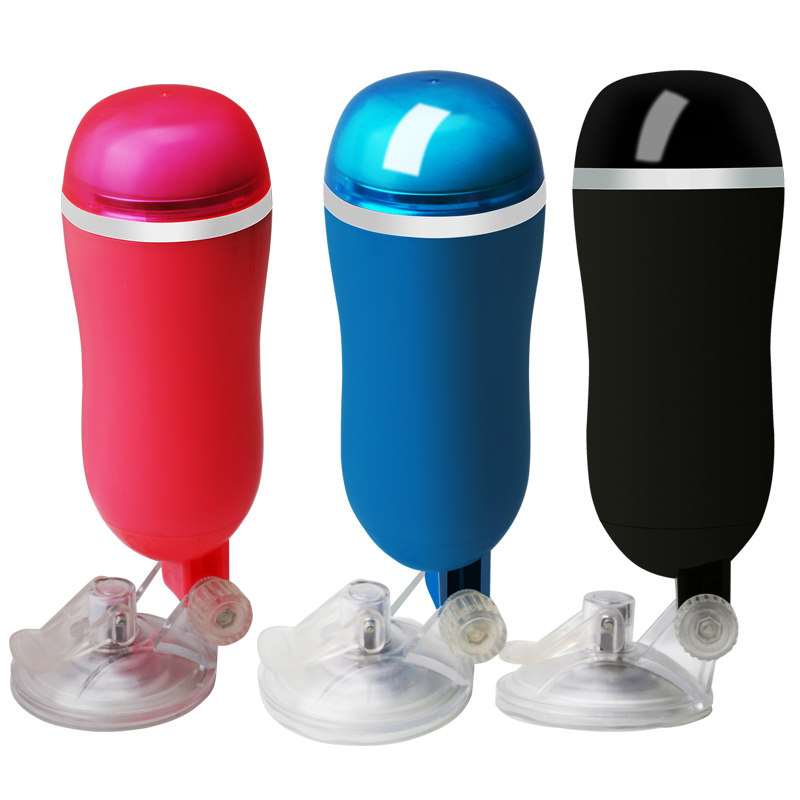 Meixing Meimei Electric Masturbation Cup Male Masturbation Device Hands-free Vibration Clip Suction Masturbation Cup Sex Toys