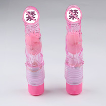Transparent single shock no odor simulation penis female masturbator vibrator vibrator Adult sex products