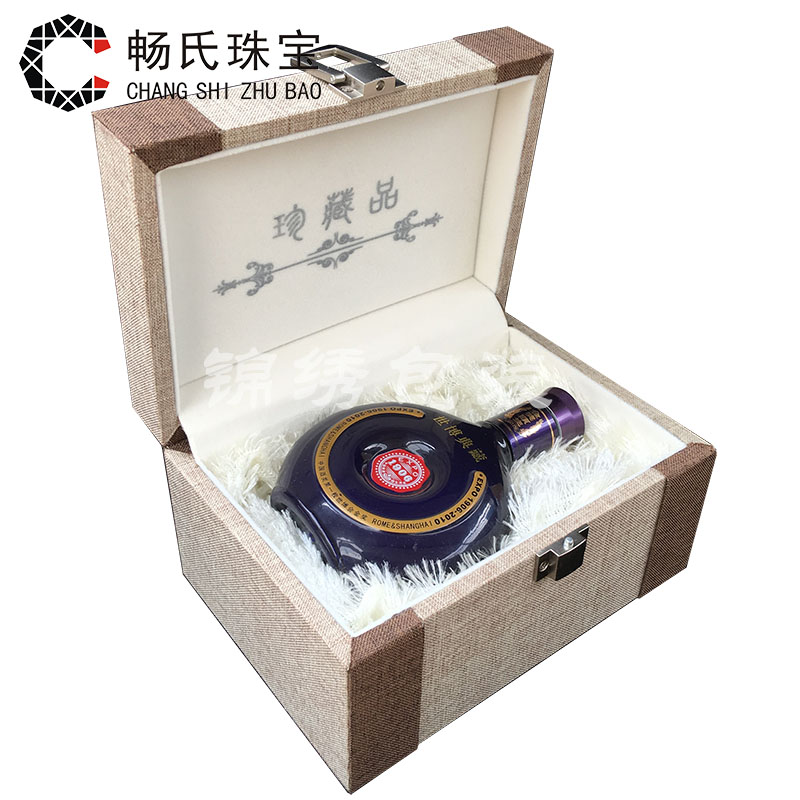 A large wooden JinHe porcelain collectables - autograph collection box with furnishing articles of gift box carved pieces of jewelry linen box