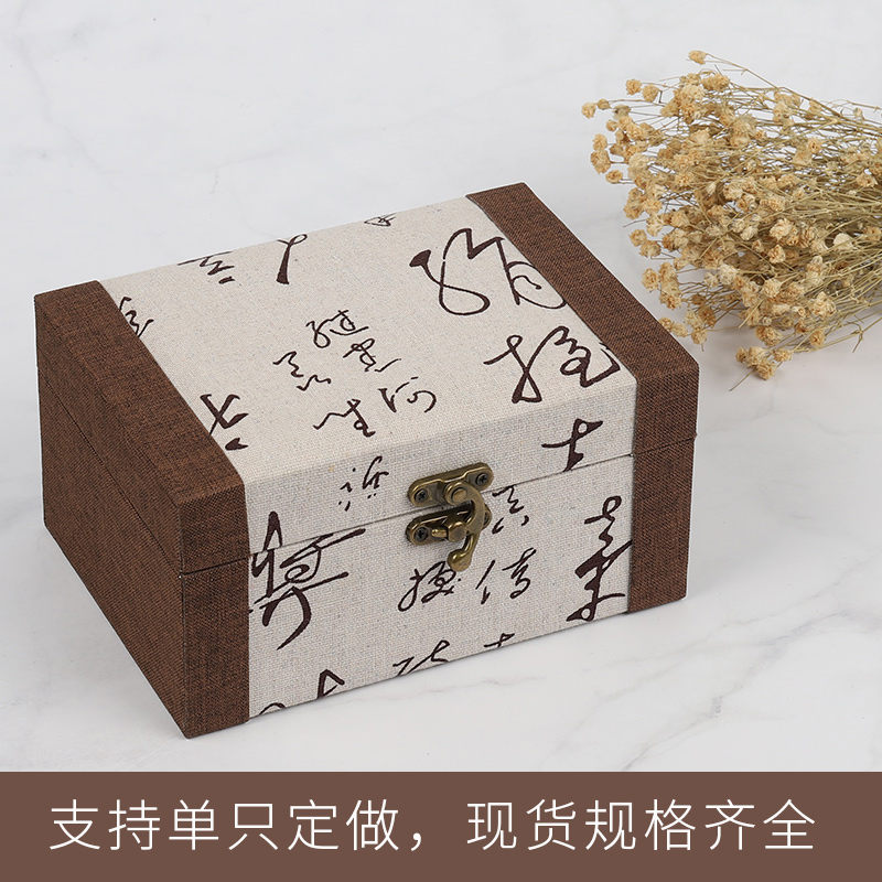 Chang 's jewelry large linen JinHe custom collectables - autograph furnishing articles of fine porcelain art collection box