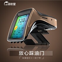 New 24V big truck special steam vehicle electronic dog mobile speed measuring radar early warning instrument cloud automatic upgrading dog