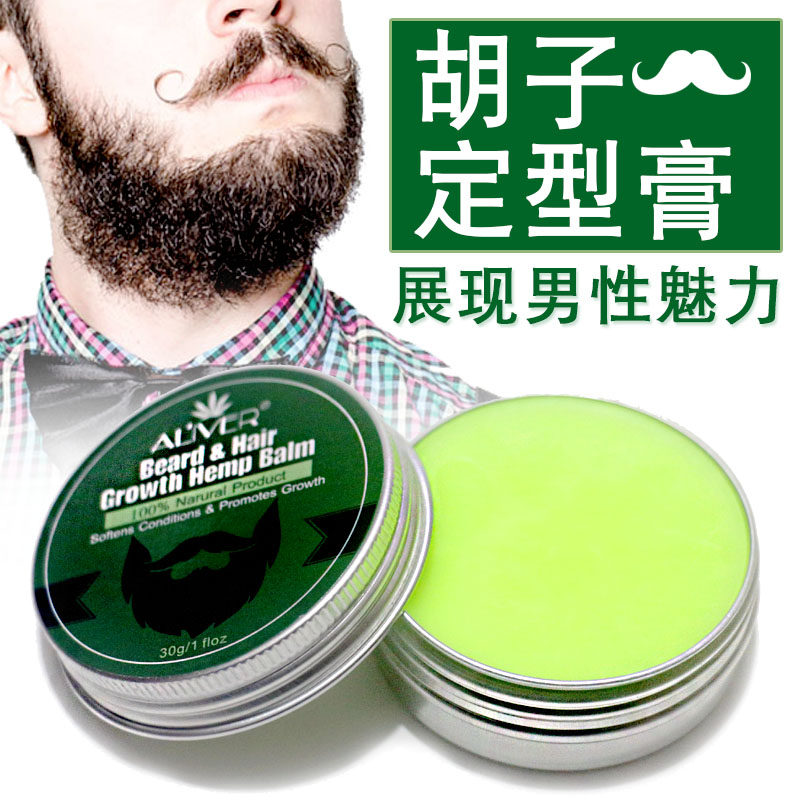 Russian imported beard cream Beard oil care nourishes beard styling finishing moisturizing beard wax man