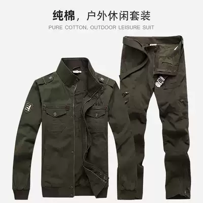 Outdoor Sports military fan suit men Spring and Autumn leisure loose cotton army green work clothes wear-resistant tactical suit men