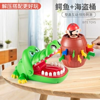 Крокодил, кусающий человека за руку + пиратское ведро человека (большого размера, кусать руку не больно)