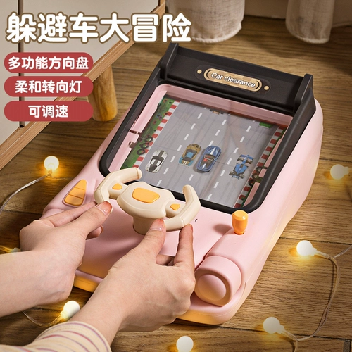 Игрушка для мальчиков, гоночный автомобиль, игровая приставка, 6 лет, подарок на день рождения