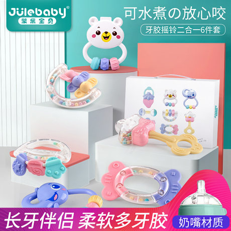 baby toys 6 months to 1 year