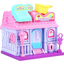 Childrens indoor small house toy house girl princess dream game house secret base mini princess room for girls