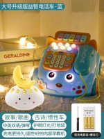 [Версия зарядки] Большой пианино музыкальный телефон · Green+Star Story Machine (4099 Content)