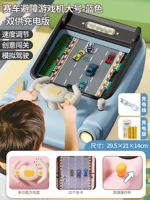 Гоночный автомобиль, большая игровая приставка, зарядная версия