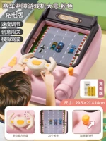 Гоночный автомобиль, большая игровая приставка, зарядная версия