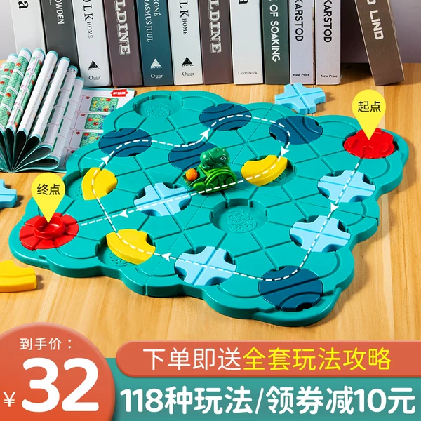 Товары от 聚乐母婴专营店