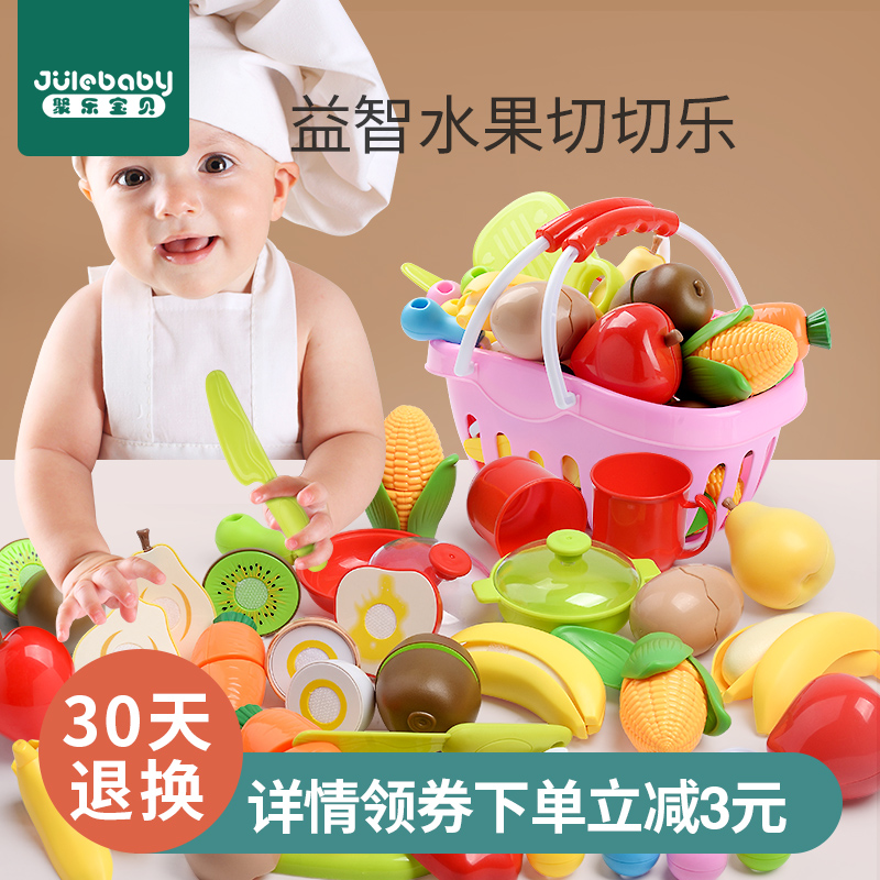 1 Baby Puzzle 2 Toys One To Two Years Old Boy Moving Brain Multifunction half girl Zhi Li Development Enlightenment Early Education
