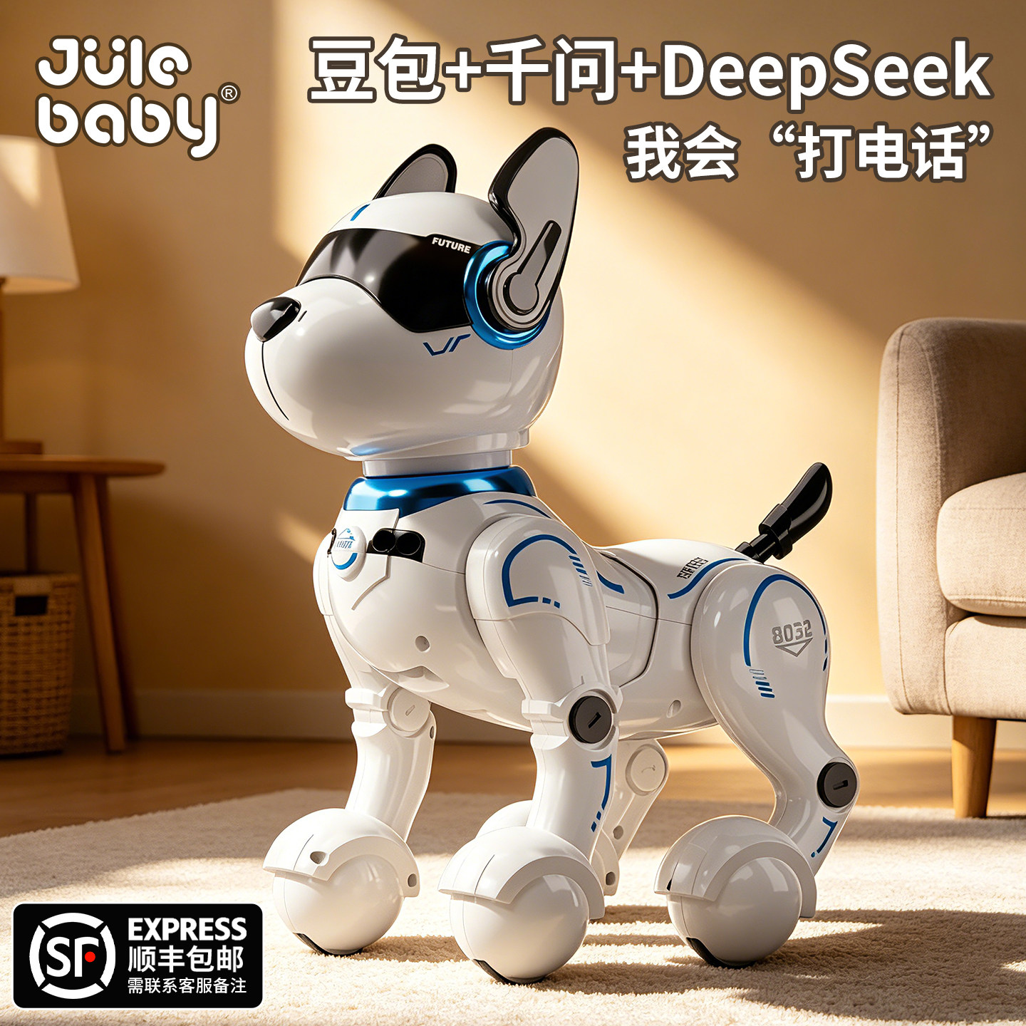 AIロボット犬、2026年新型モデル、リモコン操作可能な電子ペット、話すことができる機械犬、男の子向けのおもちゃ。