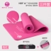 Chính hãng tập thể dục mat nam tập thể dục chăn tập máy tính bảng hỗ trợ thể thao mat yoga mat người mới bắt đầu ba mảnh quần áo tập aerobic Yoga