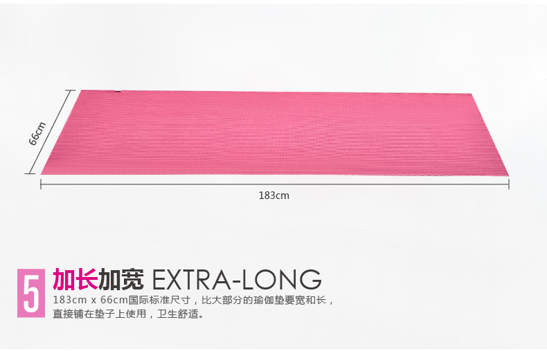 0902環保樹脂鋪巾詳情頁_01_10.jpg