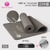 Chính hãng tập thể dục mat nam tập thể dục chăn tập máy tính bảng hỗ trợ thể thao mat yoga mat người mới bắt đầu ba mảnh quần áo tập aerobic Yoga