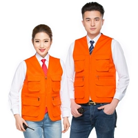 С молнией, оранжевый